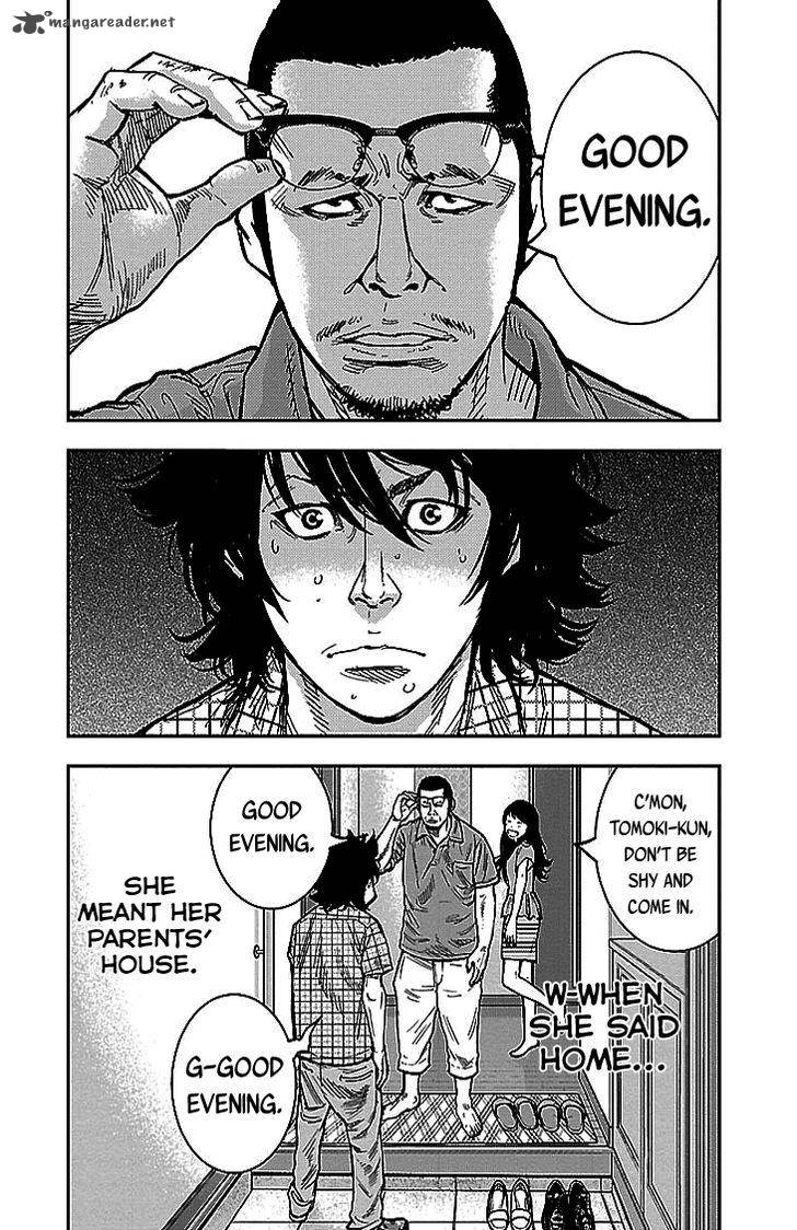 Clover Tetsuhiro Hirakawa 298 19