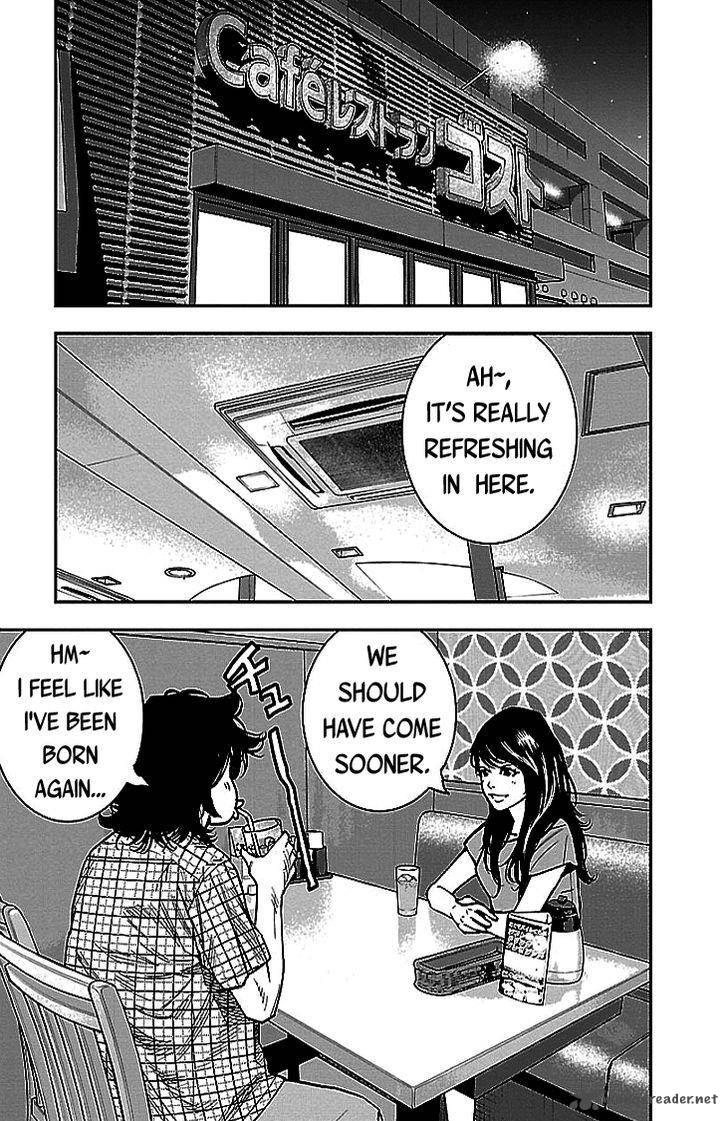 Clover Tetsuhiro Hirakawa 298 6