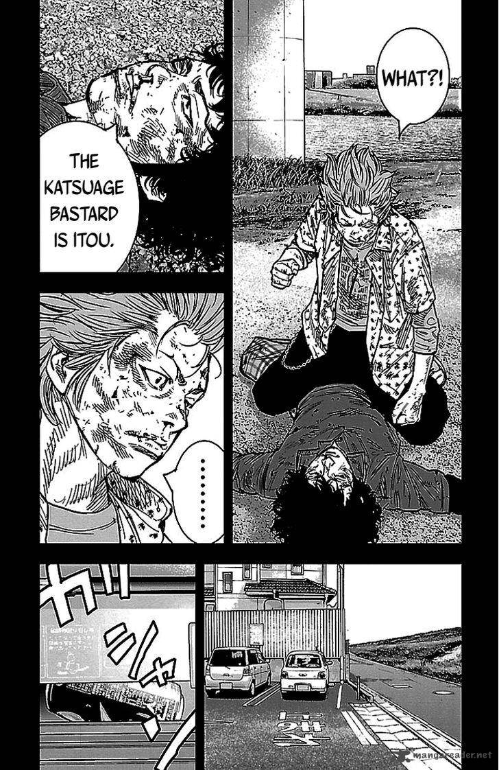 Clover Tetsuhiro Hirakawa 299 10