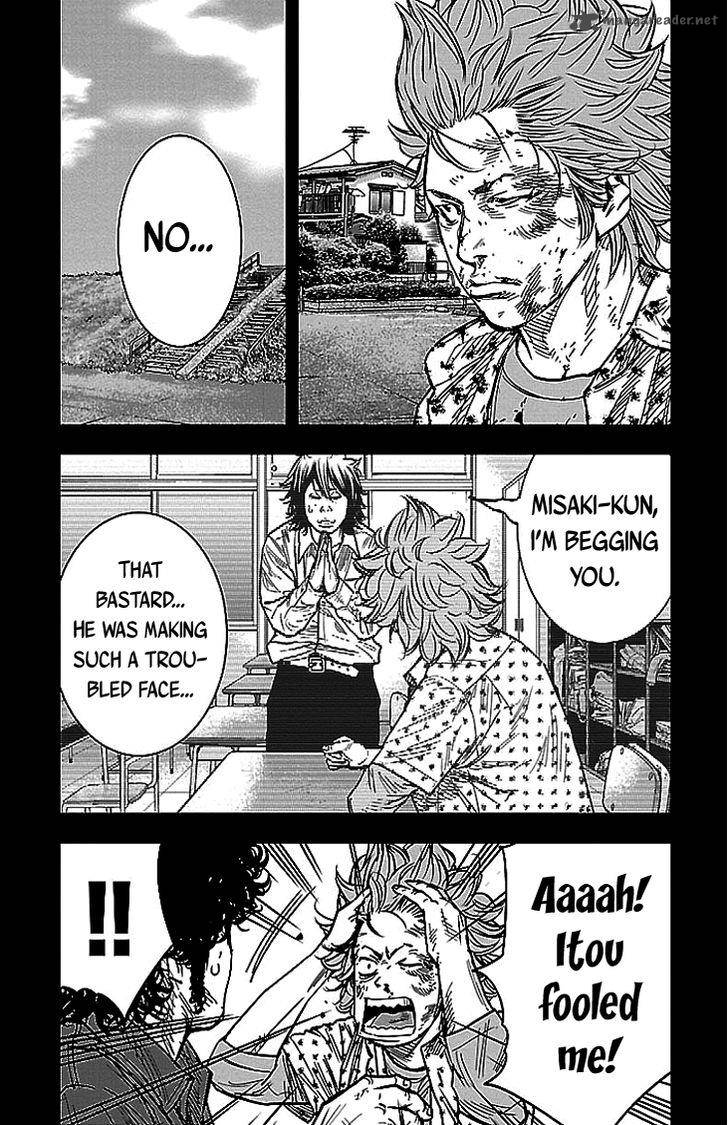 Clover Tetsuhiro Hirakawa 299 13