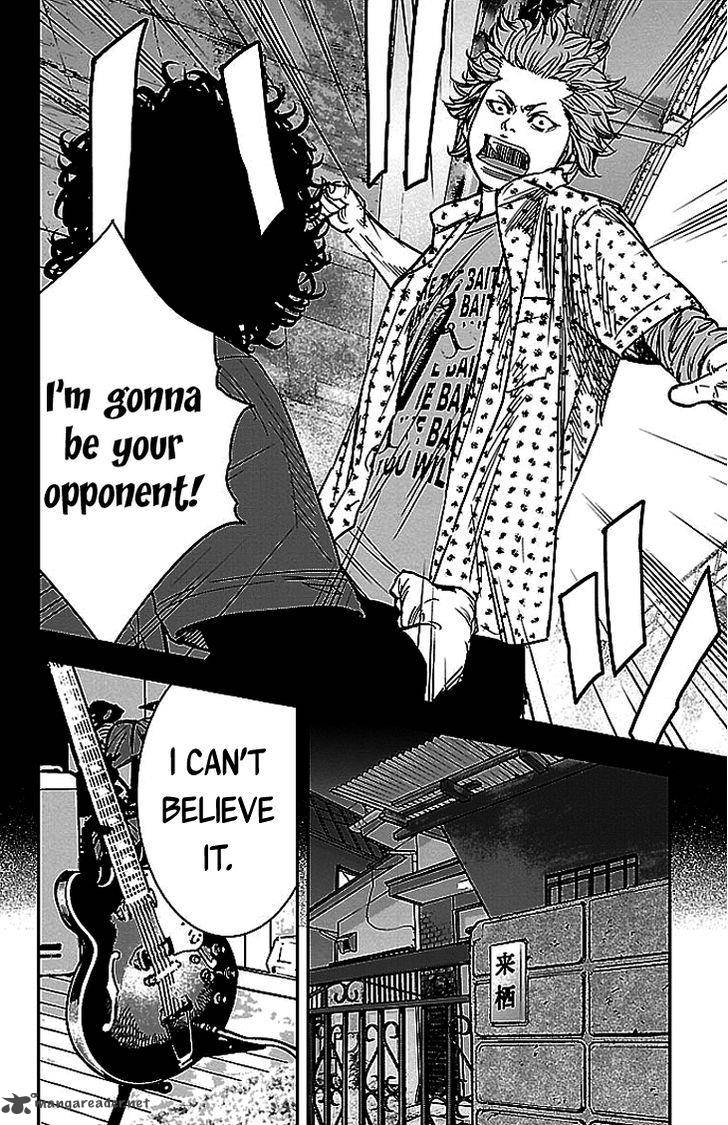 Clover Tetsuhiro Hirakawa 299 5
