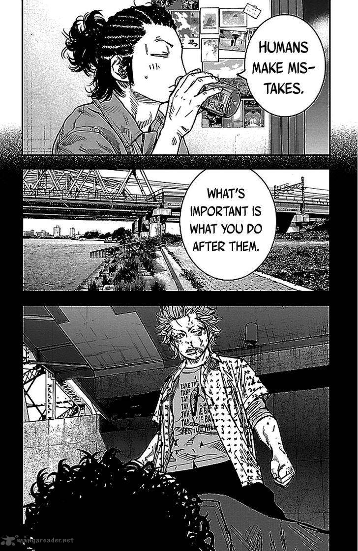 Clover Tetsuhiro Hirakawa 299 7