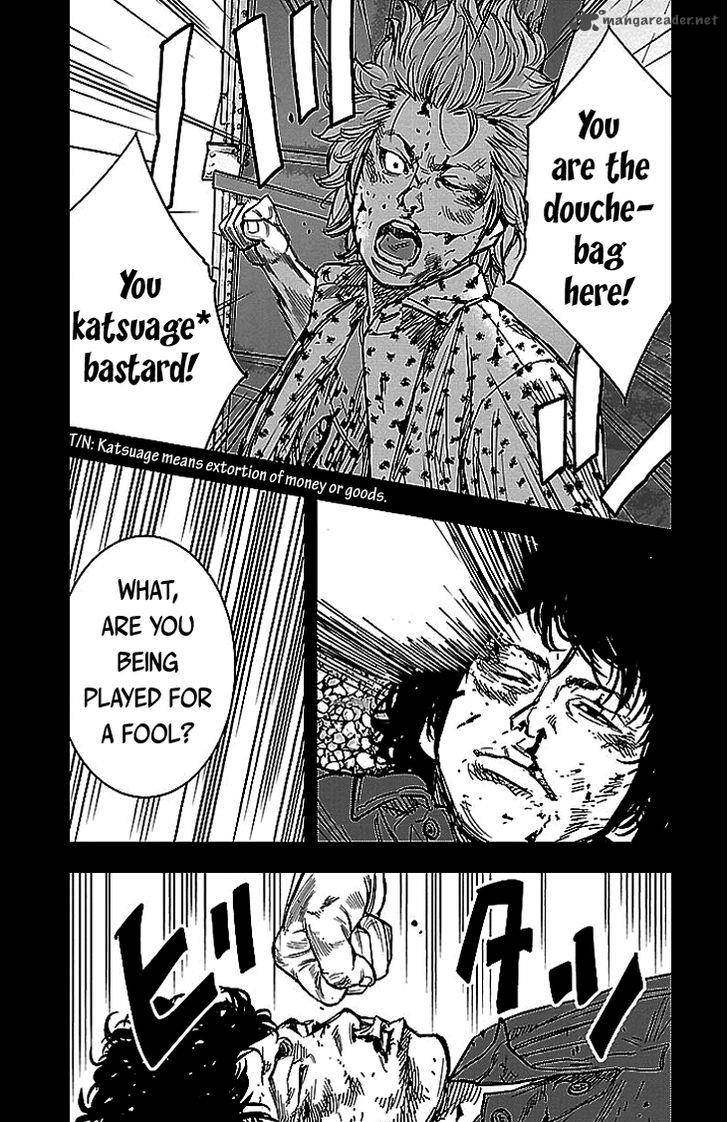 Clover Tetsuhiro Hirakawa 299 9