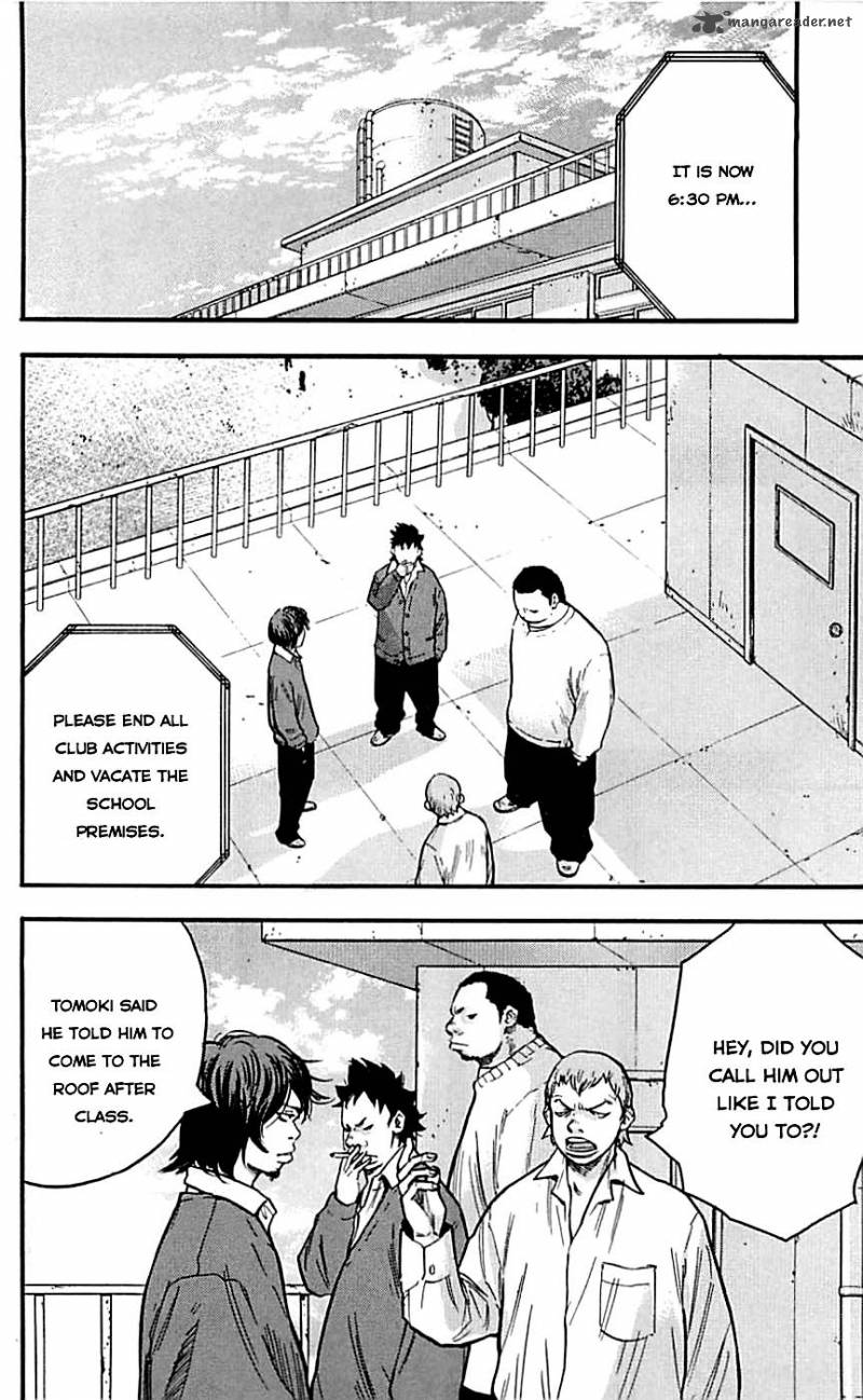 Clover Tetsuhiro Hirakawa 3 15