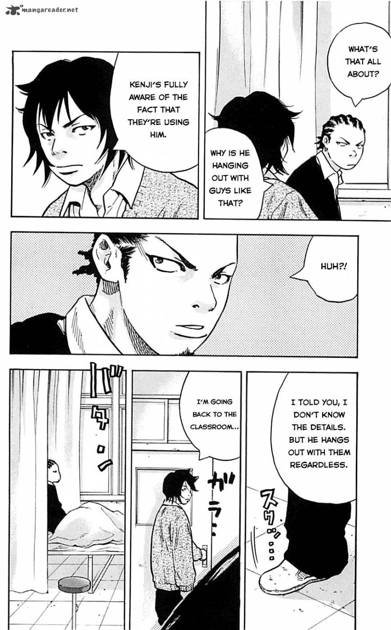 Clover Tetsuhiro Hirakawa 3 7