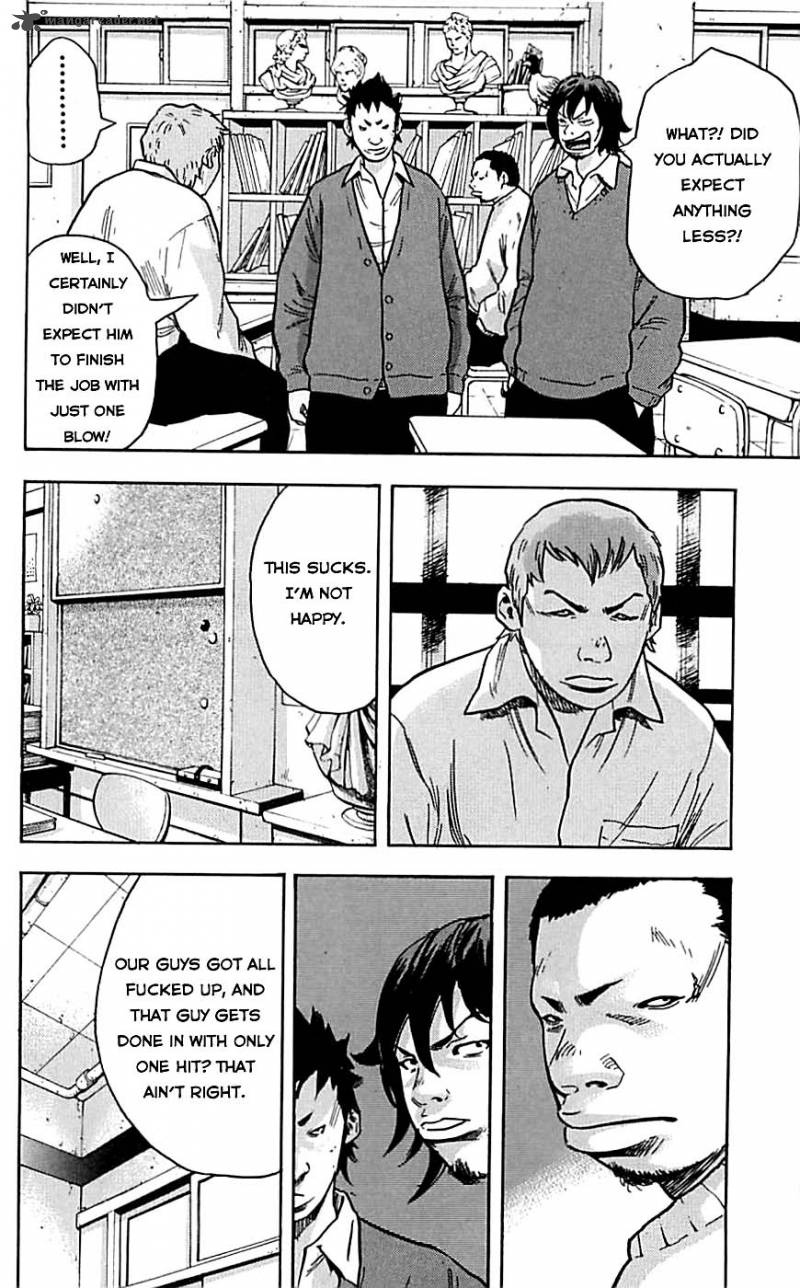 Clover Tetsuhiro Hirakawa 3 9