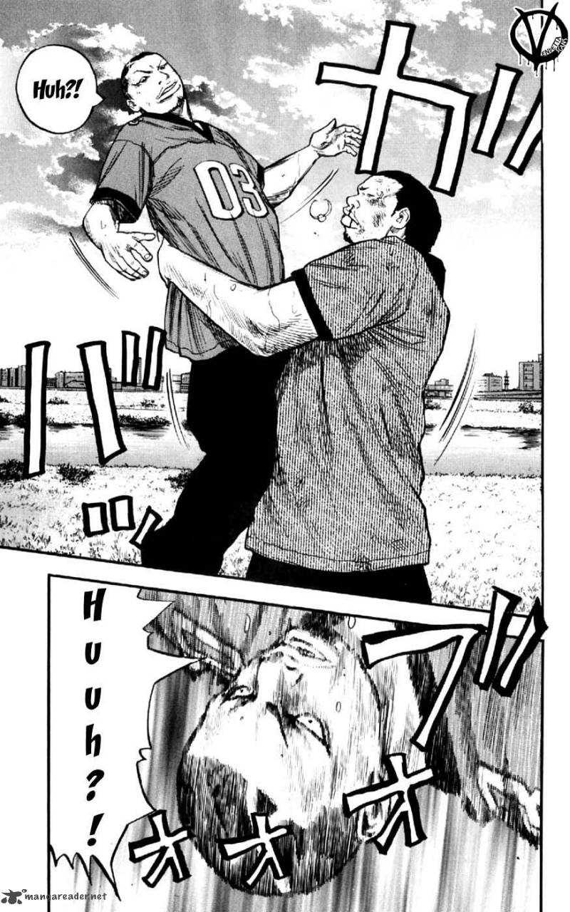 Clover Tetsuhiro Hirakawa 30 8