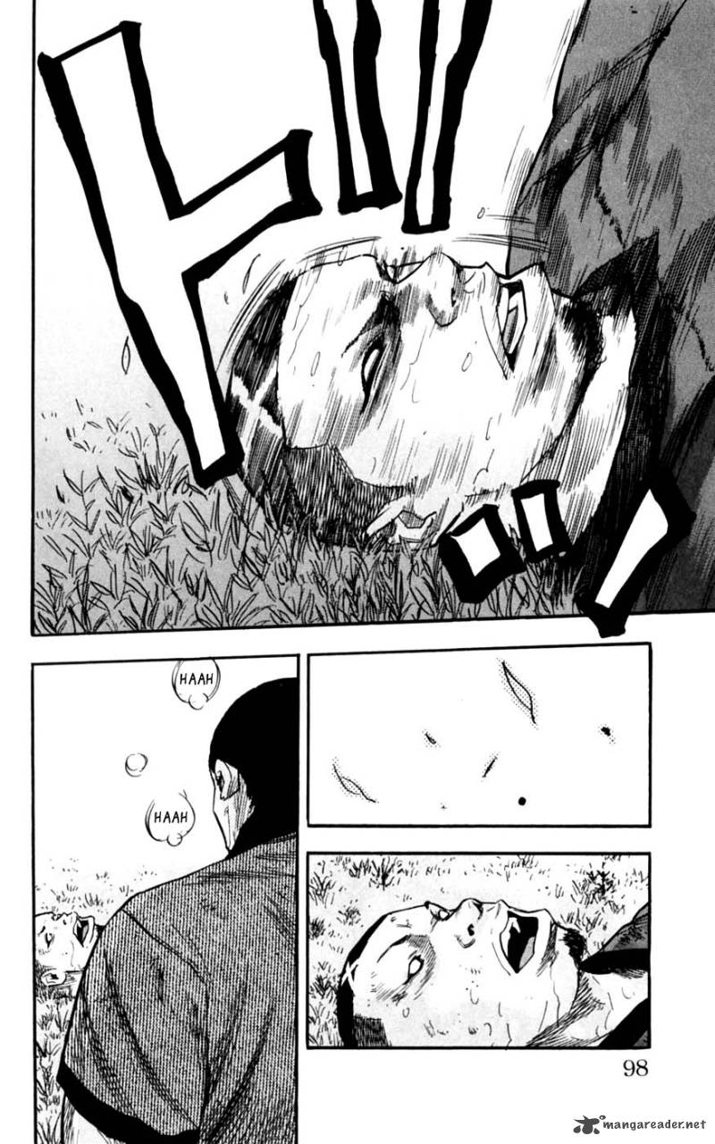 Clover Tetsuhiro Hirakawa 30 9