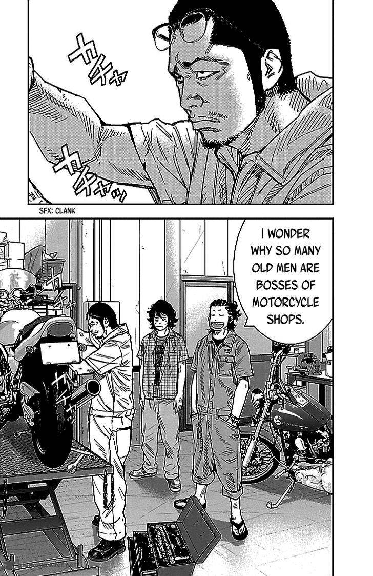 Clover Tetsuhiro Hirakawa 300 10