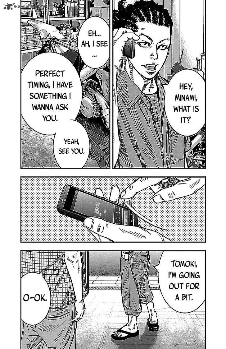 Clover Tetsuhiro Hirakawa 300 12