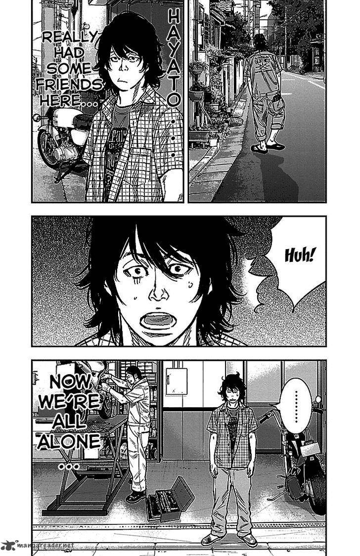 Clover Tetsuhiro Hirakawa 300 13