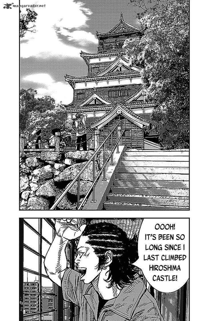 Clover Tetsuhiro Hirakawa 300 14