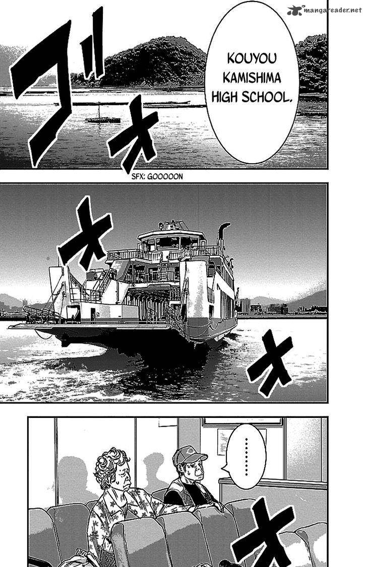 Clover Tetsuhiro Hirakawa 300 18