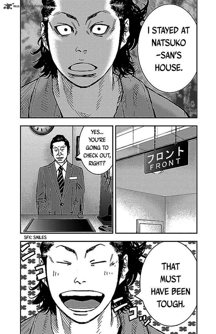 Clover Tetsuhiro Hirakawa 300 4