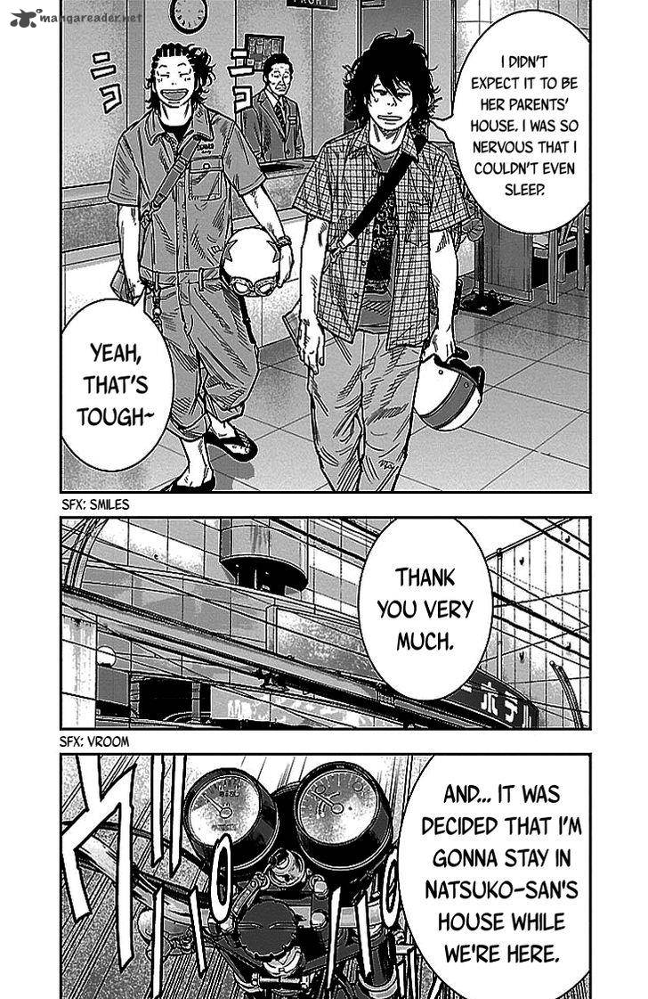 Clover Tetsuhiro Hirakawa 300 5