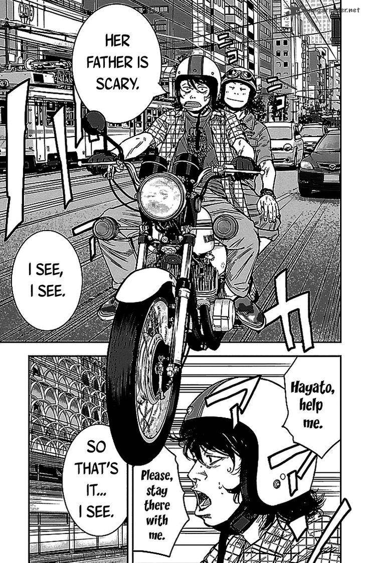 Clover Tetsuhiro Hirakawa 300 6