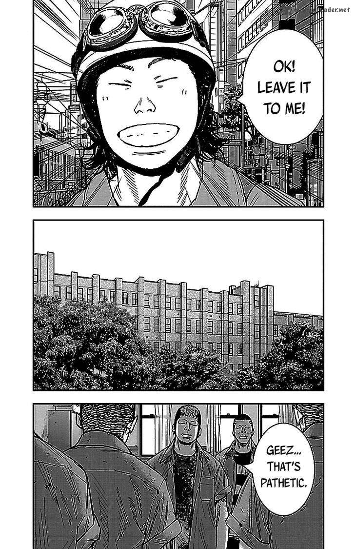 Clover Tetsuhiro Hirakawa 300 7