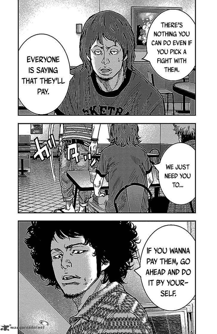Clover Tetsuhiro Hirakawa 301 13