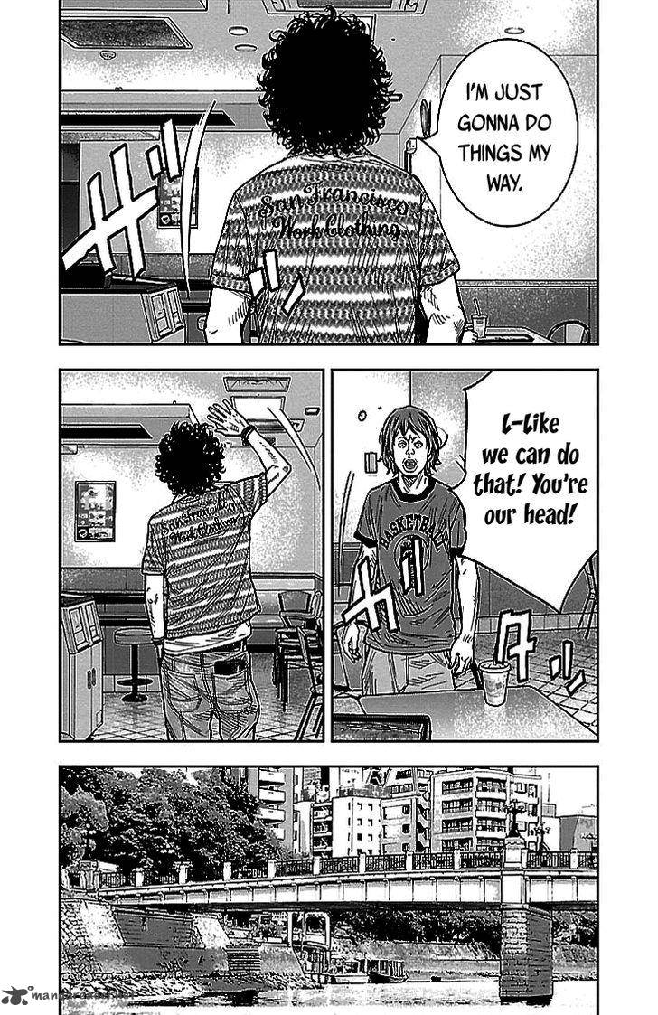 Clover Tetsuhiro Hirakawa 301 14