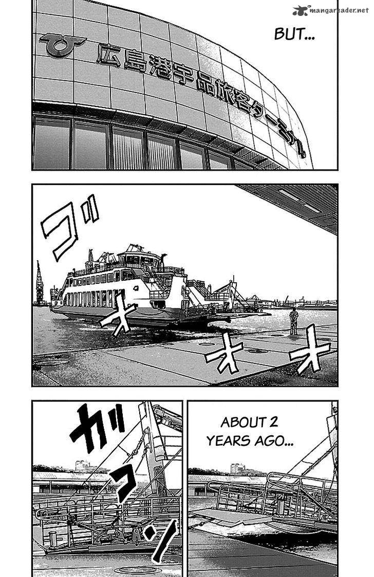 Clover Tetsuhiro Hirakawa 301 4