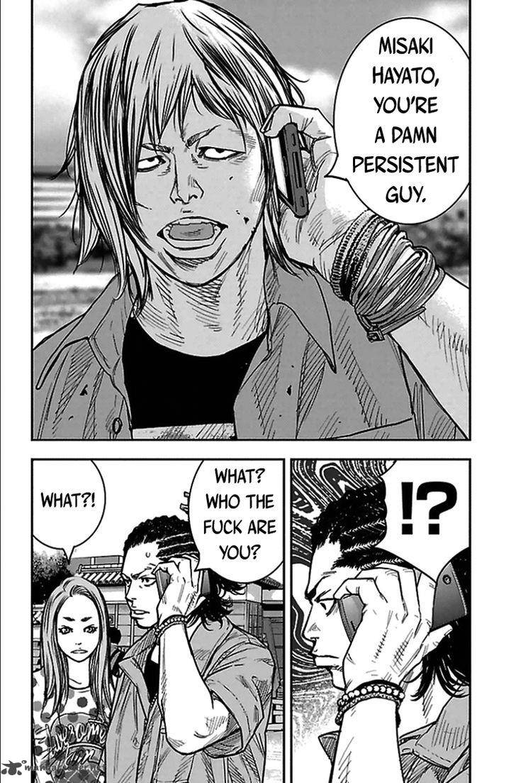 Clover Tetsuhiro Hirakawa 302 11