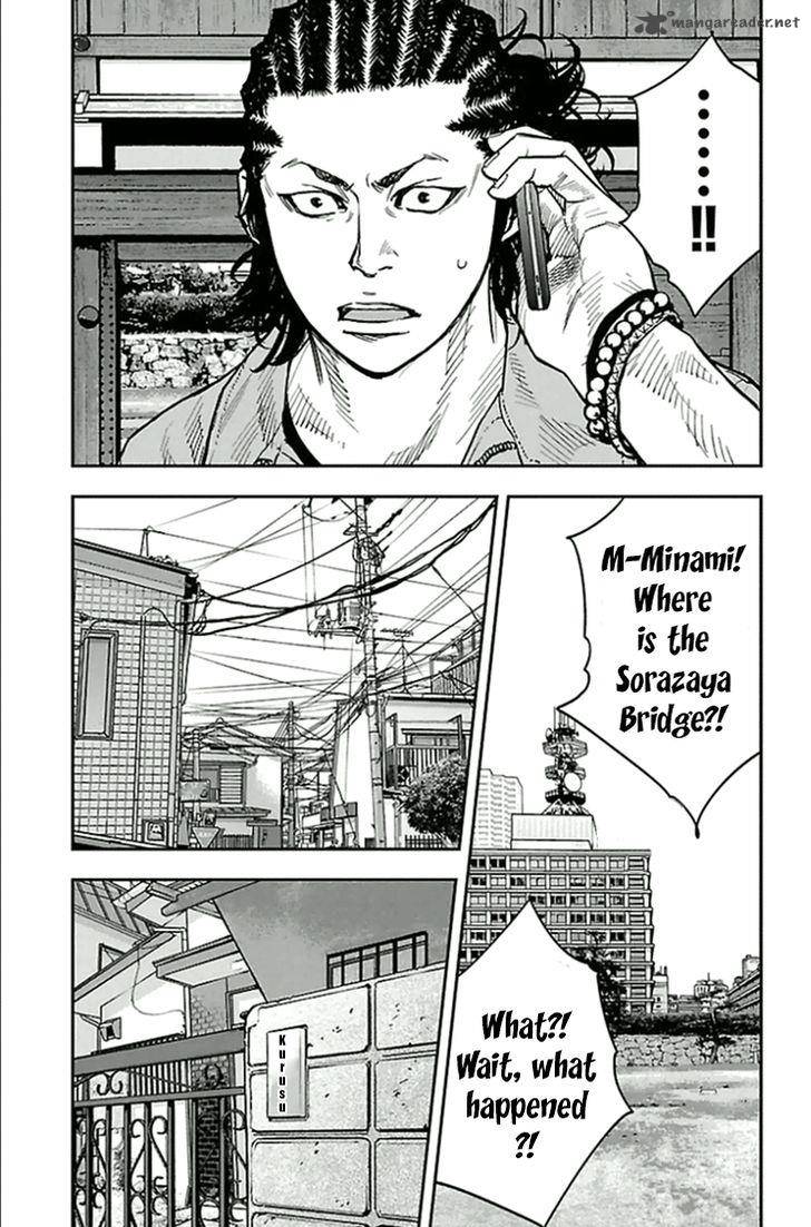 Clover Tetsuhiro Hirakawa 302 14