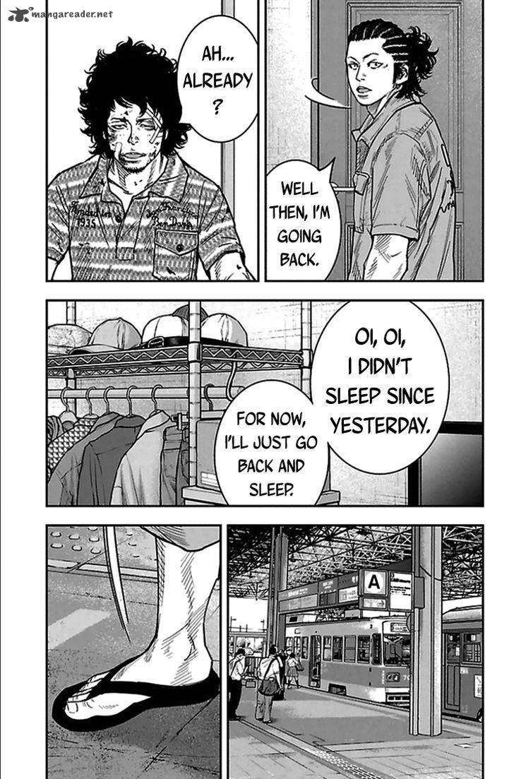 Clover Tetsuhiro Hirakawa 302 20