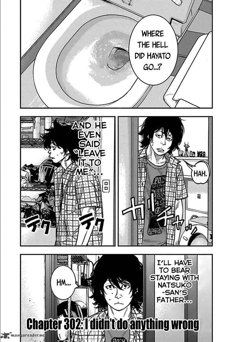 Clover Tetsuhiro Hirakawa 302 4