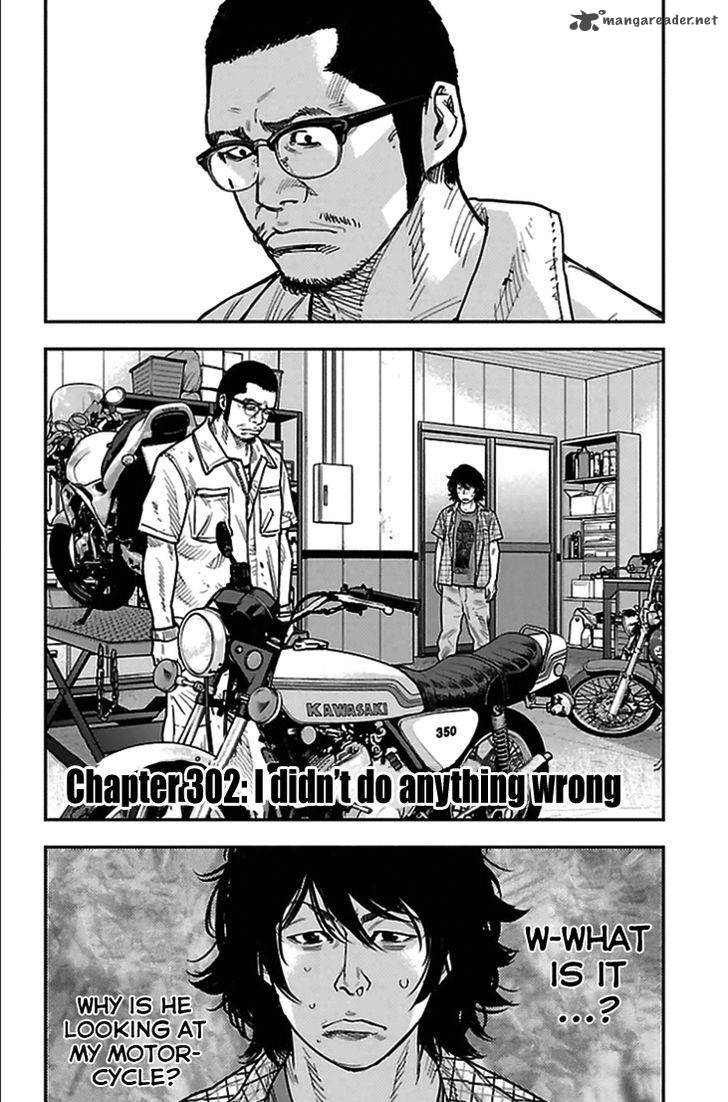 Clover Tetsuhiro Hirakawa 302 5