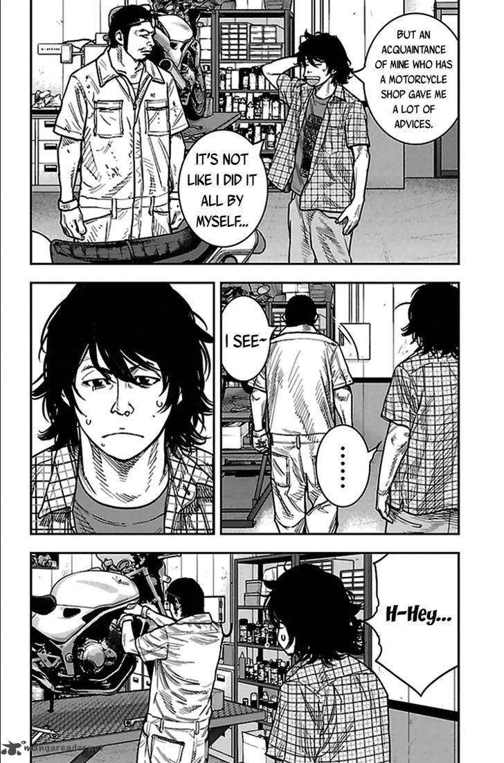 Clover Tetsuhiro Hirakawa 302 7