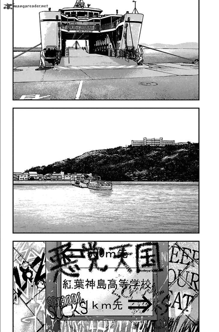 Clover Tetsuhiro Hirakawa 303 10