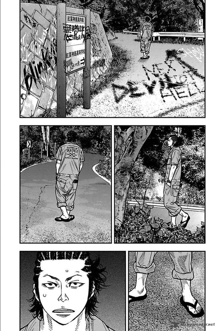 Clover Tetsuhiro Hirakawa 303 11