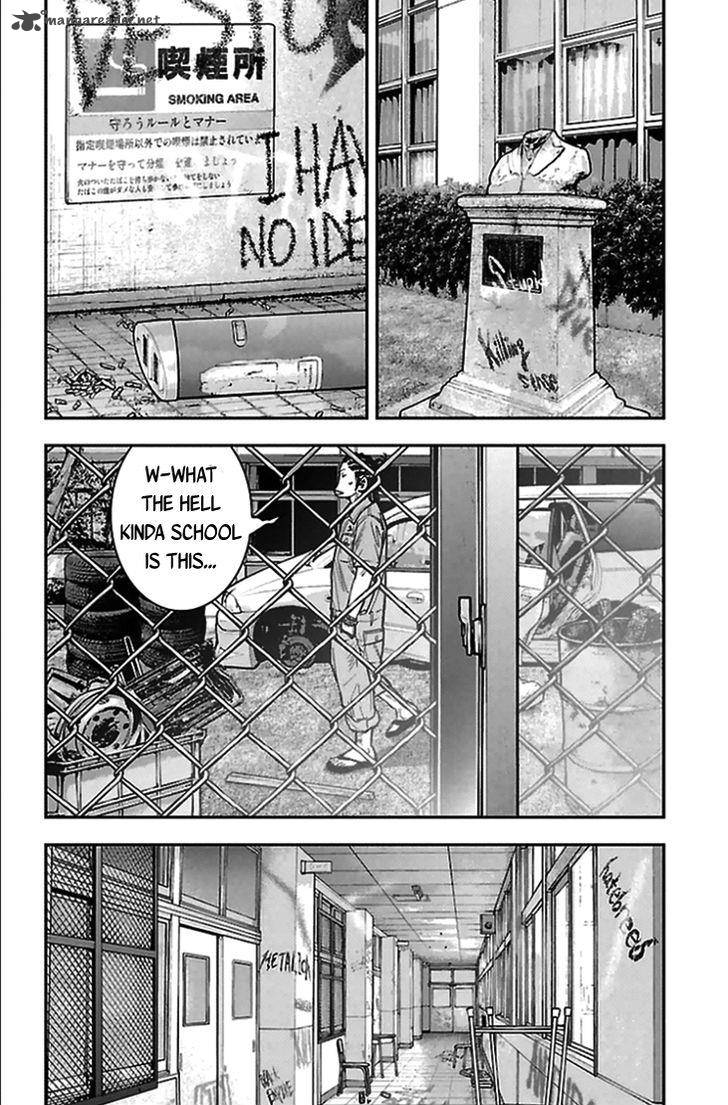 Clover Tetsuhiro Hirakawa 303 14