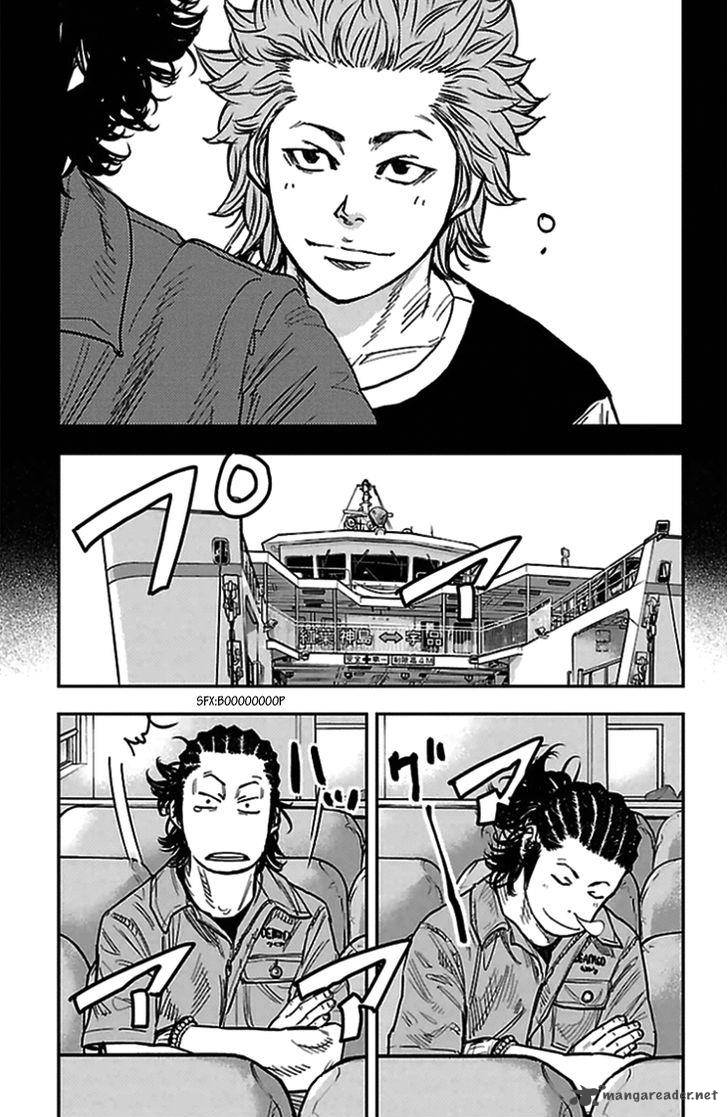 Clover Tetsuhiro Hirakawa 303 7