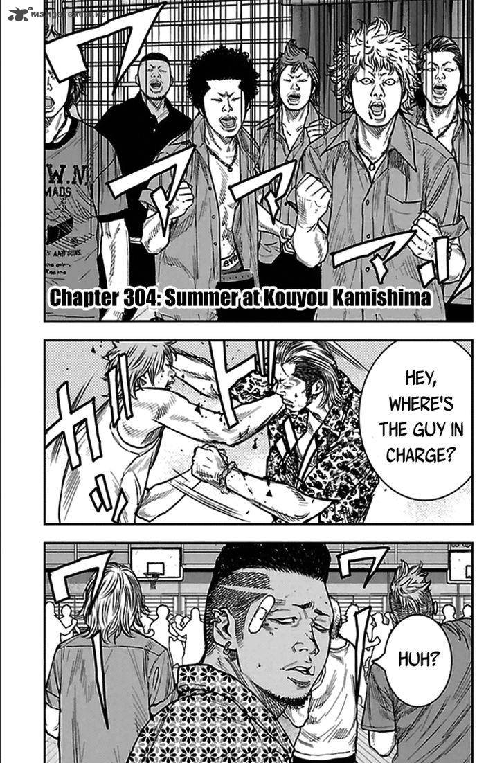 Clover Tetsuhiro Hirakawa 304 2