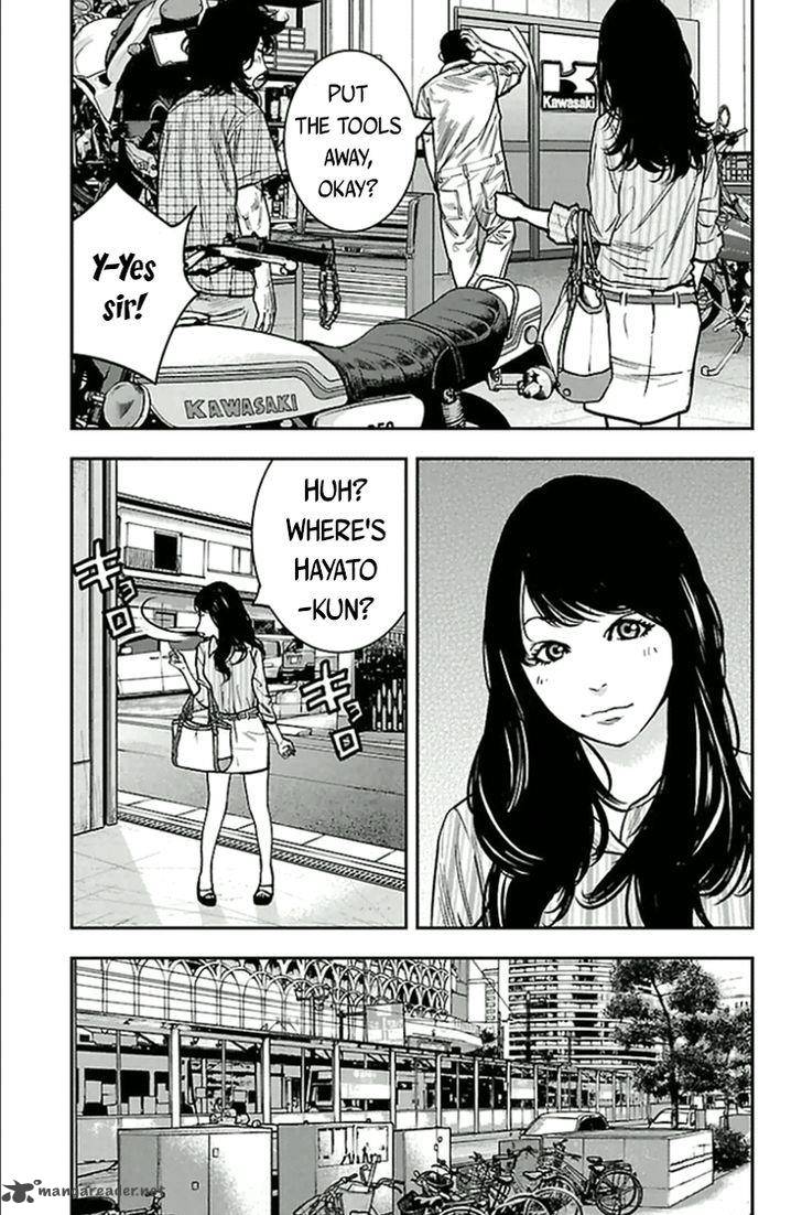 Clover Tetsuhiro Hirakawa 305 18