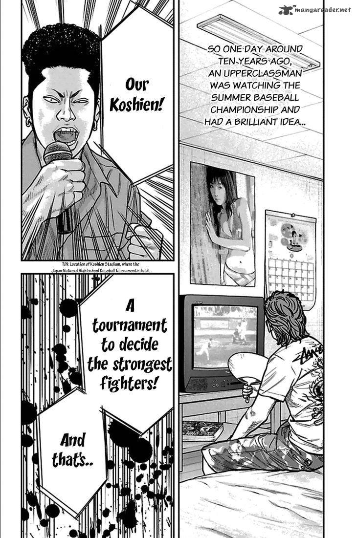 Clover Tetsuhiro Hirakawa 305 3