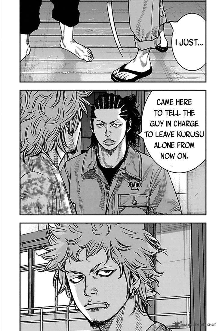 Clover Tetsuhiro Hirakawa 305 6