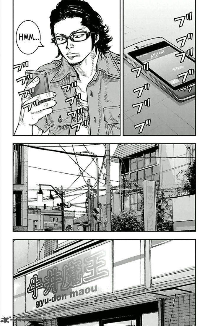 Clover Tetsuhiro Hirakawa 306 11