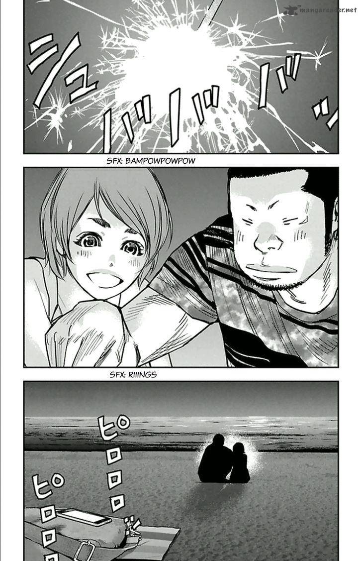 Clover Tetsuhiro Hirakawa 306 17