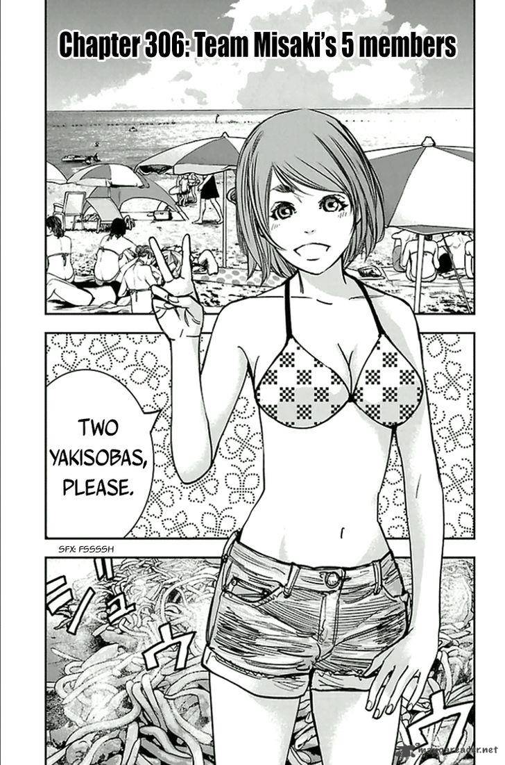 Clover Tetsuhiro Hirakawa 306 2