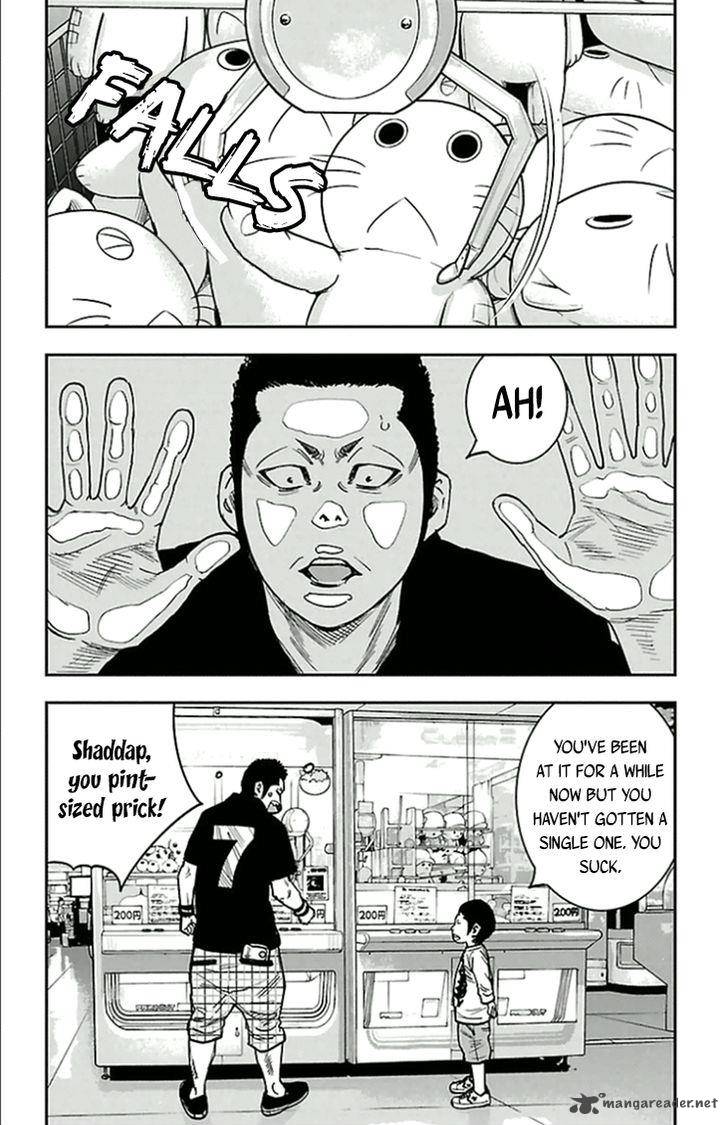 Clover Tetsuhiro Hirakawa 306 7