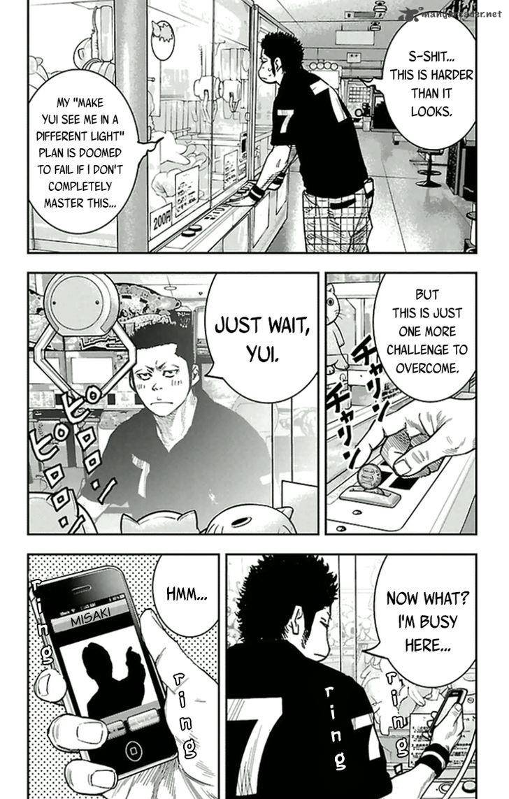 Clover Tetsuhiro Hirakawa 306 8