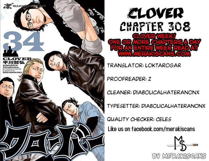 Clover Tetsuhiro Hirakawa 308 1