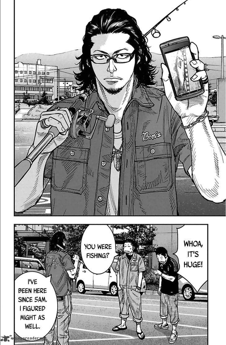 Clover Tetsuhiro Hirakawa 308 7