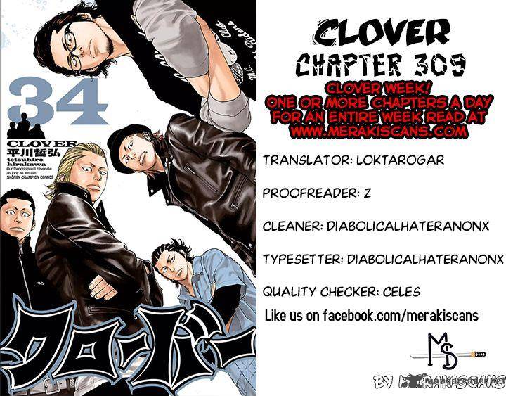 Clover Tetsuhiro Hirakawa 309 1