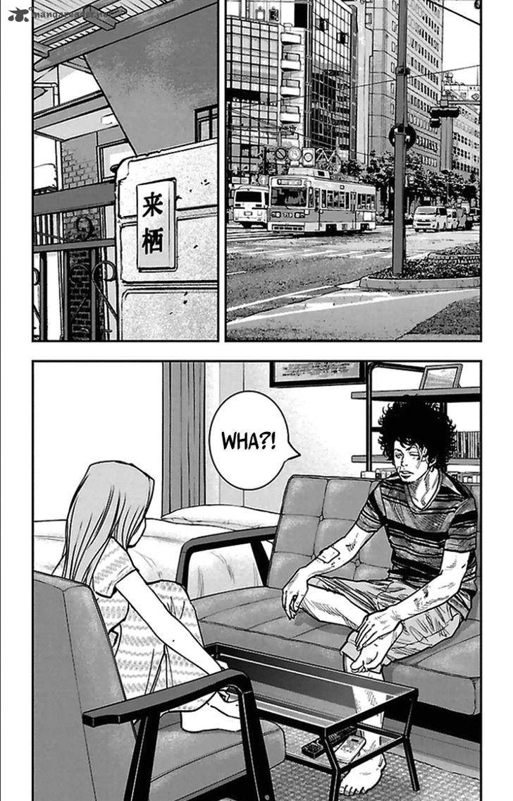 Clover Tetsuhiro Hirakawa 309 12