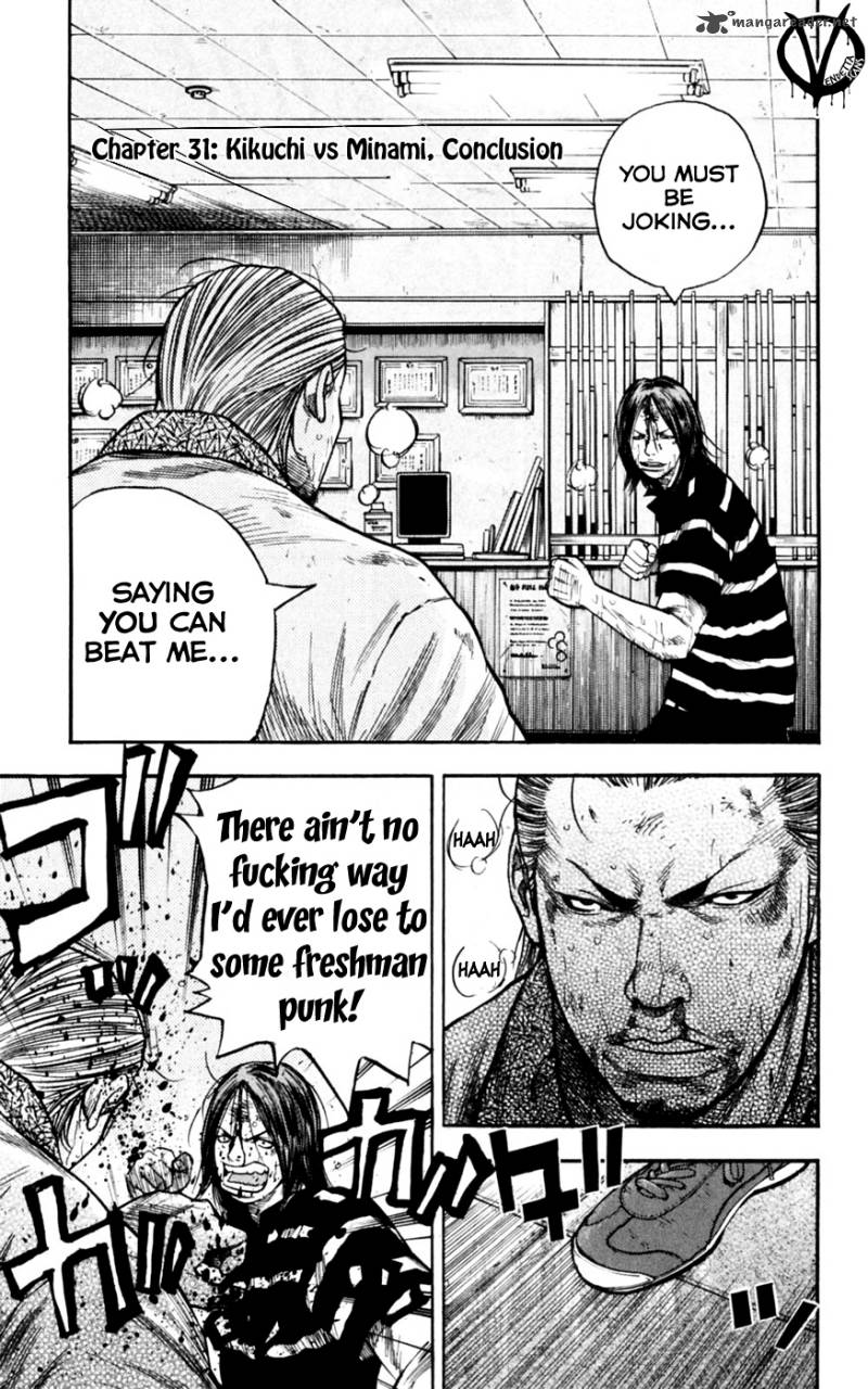 Clover Tetsuhiro Hirakawa 31 2