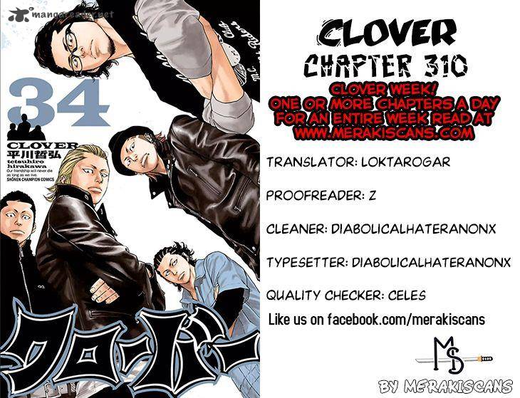 Clover Tetsuhiro Hirakawa 310 1