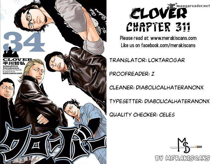 Clover Tetsuhiro Hirakawa 311 1